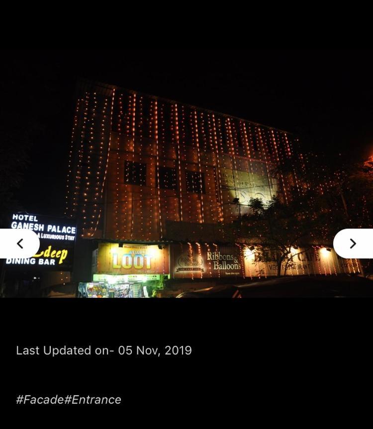 Hotel Ganesh Palace Мумбай Екстериор снимка