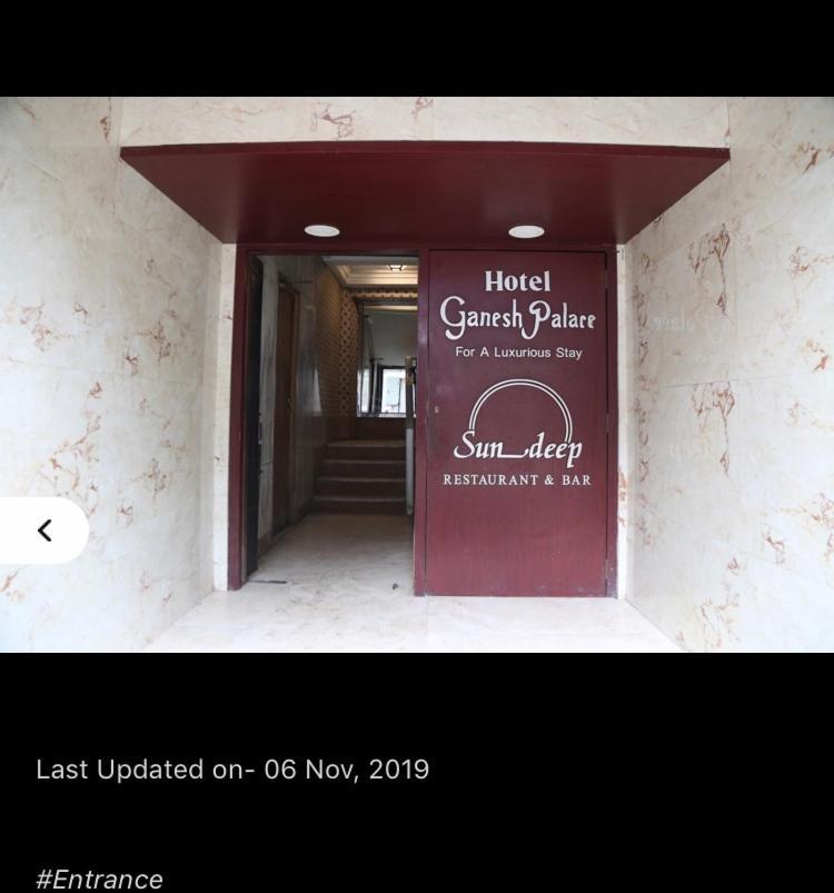 Hotel Ganesh Palace Мумбай Екстериор снимка